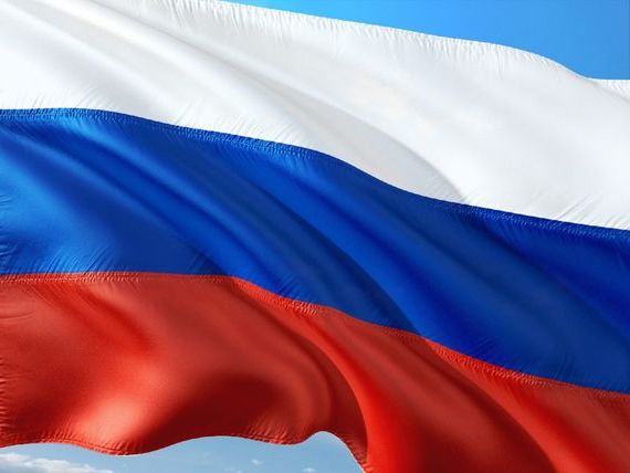прописка в Буйе